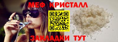 мдпв Камышлов