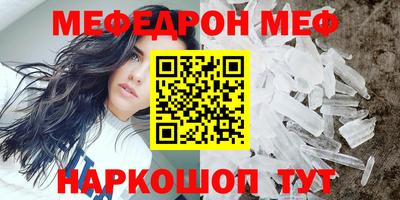 амфетамин Канаш