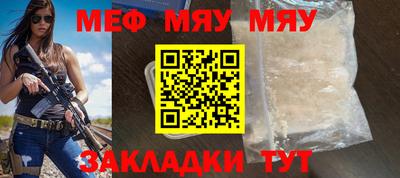 мдпв Камышлов