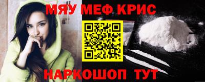 соль курить ск Кандалакша