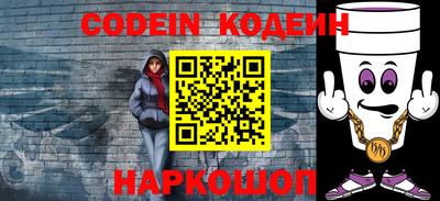 соль курить ск Кандалакша