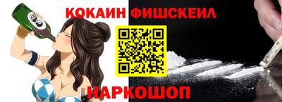 мдпв Камышлов