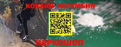 мдпв Камышлов
