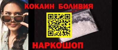 мдпв Камышлов
