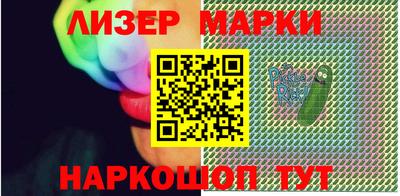 амфетамин Канаш