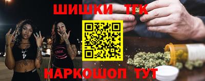 амфетамин Канаш