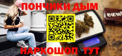 амфетамин Канаш
