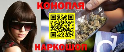 амфетамин Канаш