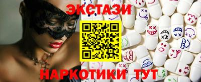 мдпв Камышлов