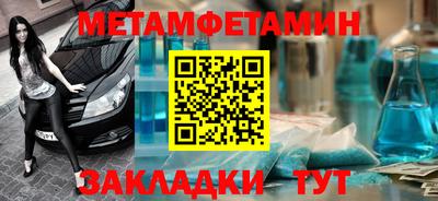 соль курить ск Кандалакша