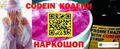 соль курить ск Кандалакша