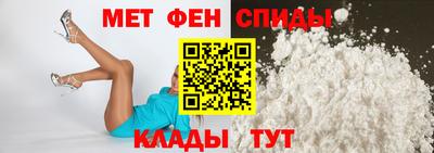 соль курить ск Кандалакша