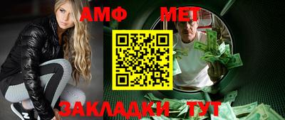мдпв Камышлов