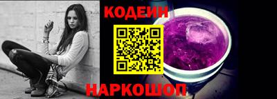 соль курить ск Кандалакша
