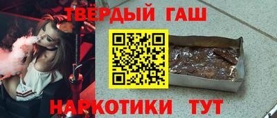 мдпв Камышлов