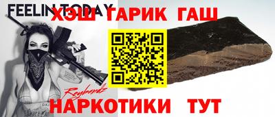 соль курить ск Кандалакша