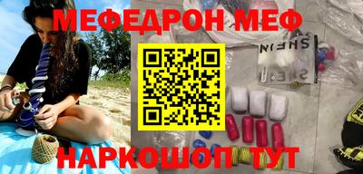 мдпв Камышлов