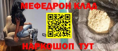 соль курить ск Кандалакша